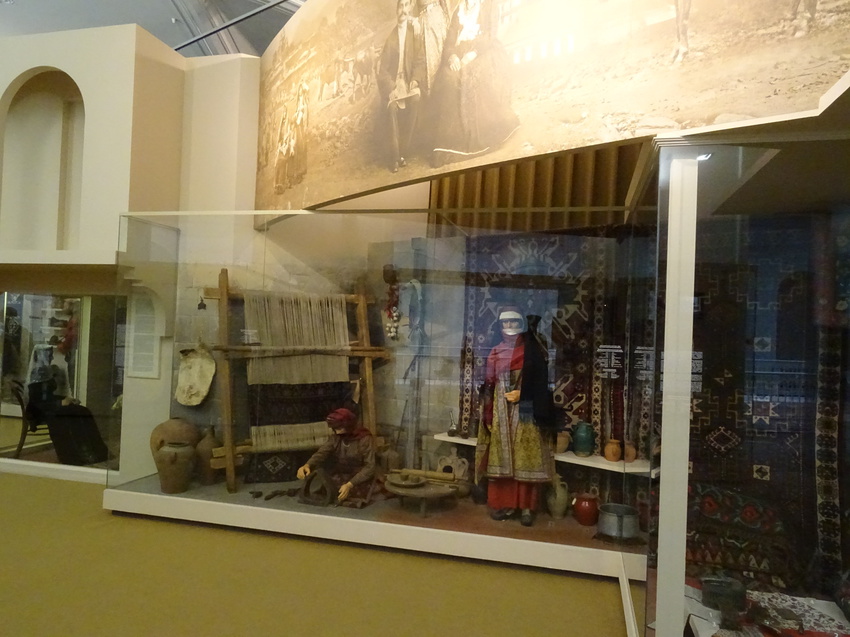 Этнографический музей