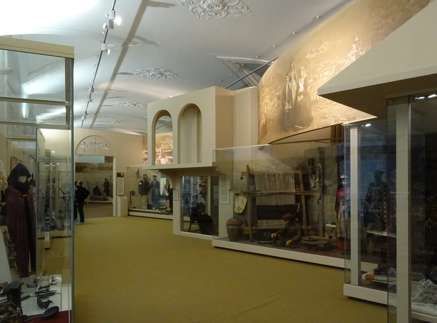 Этнографический музей