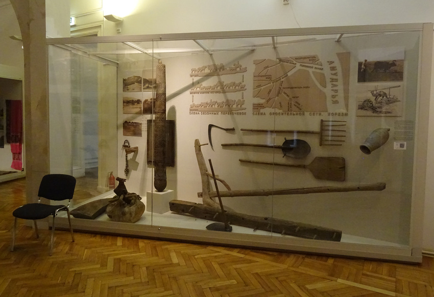 Этнографический музей