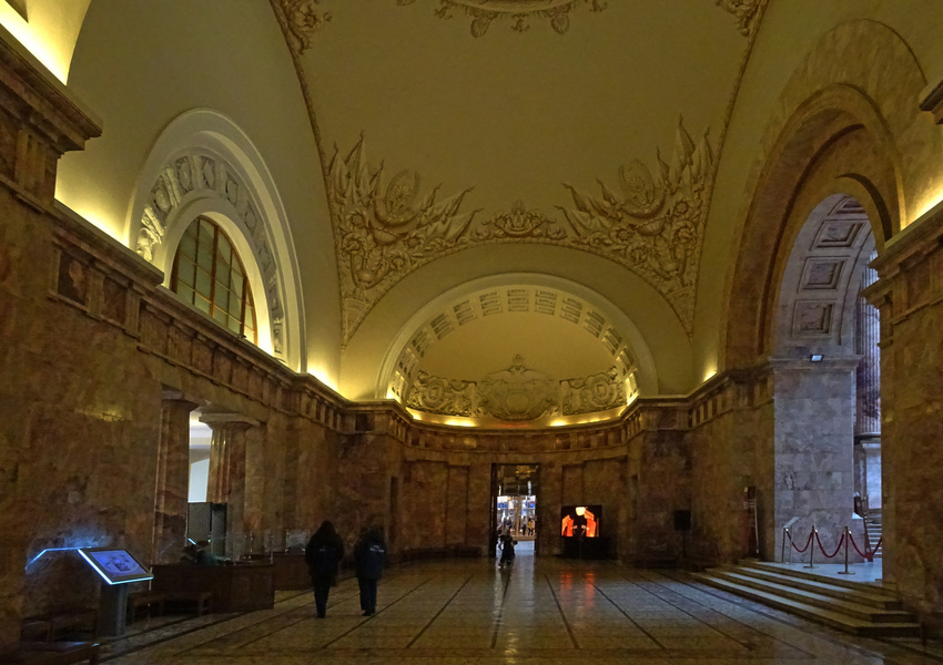 Этнографический музей