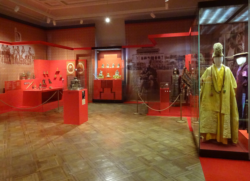 Этнографический музей