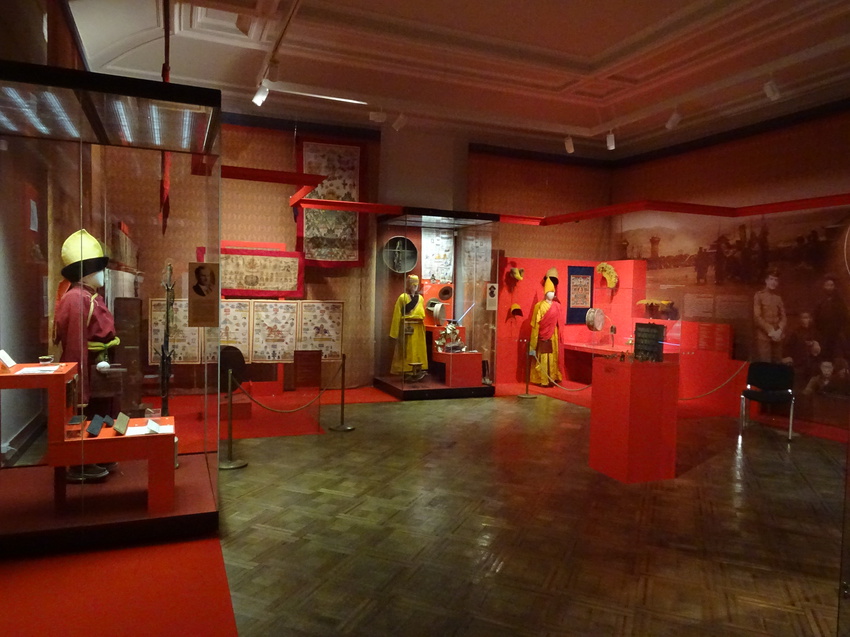 Этнографический музей