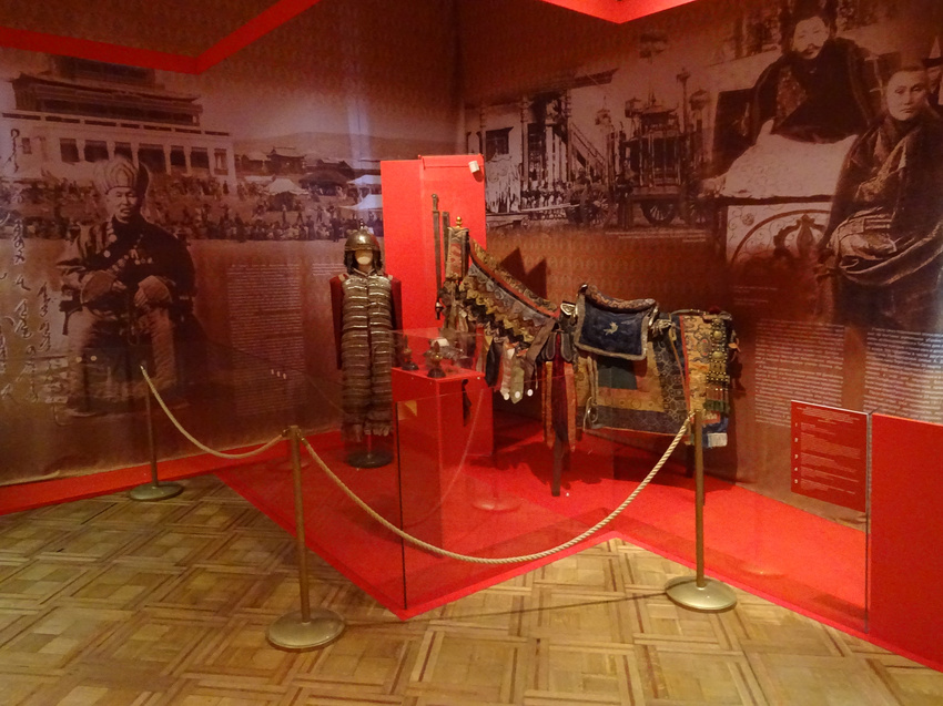 Этнографический музей