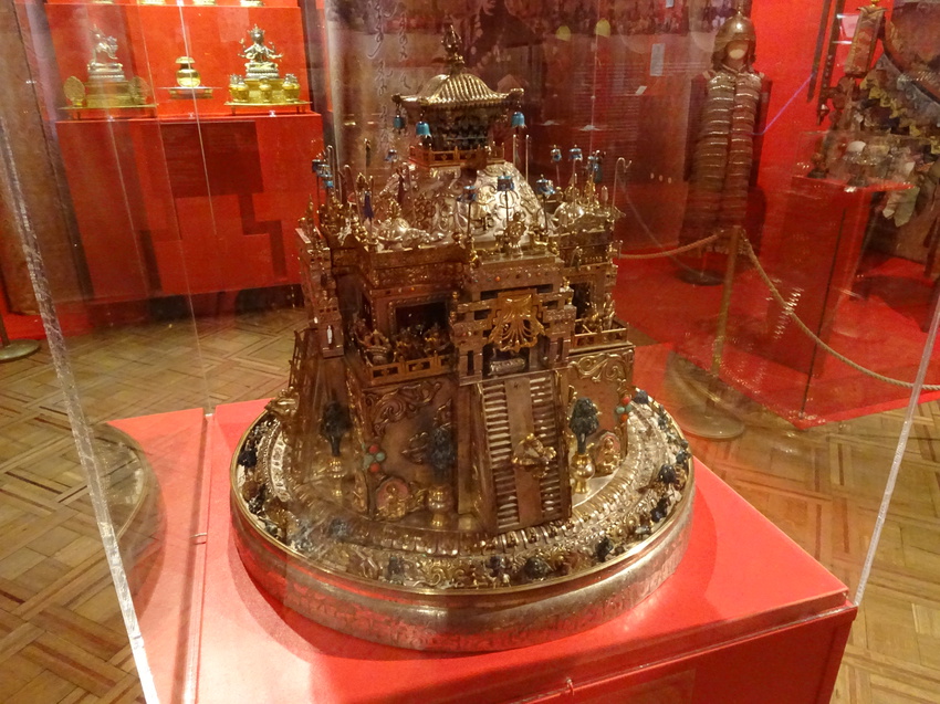 Этнографический музей