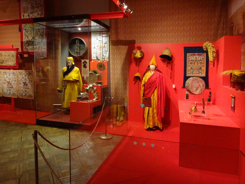 Этнографический музей