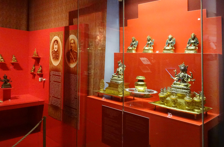 Этнографический музей