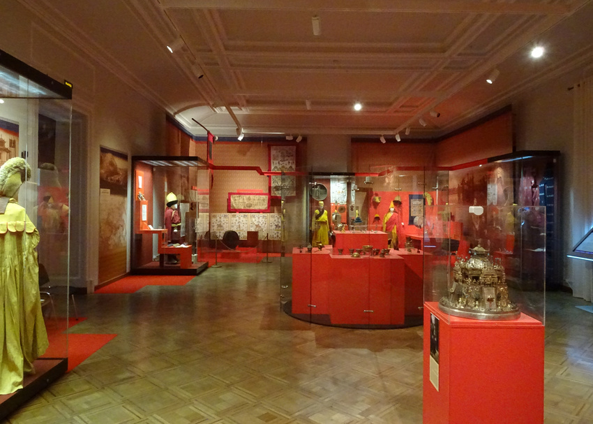 Этнографический музей