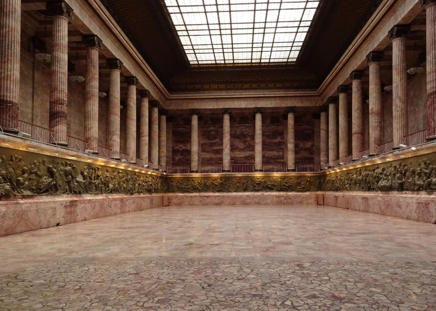 Этнографический музей