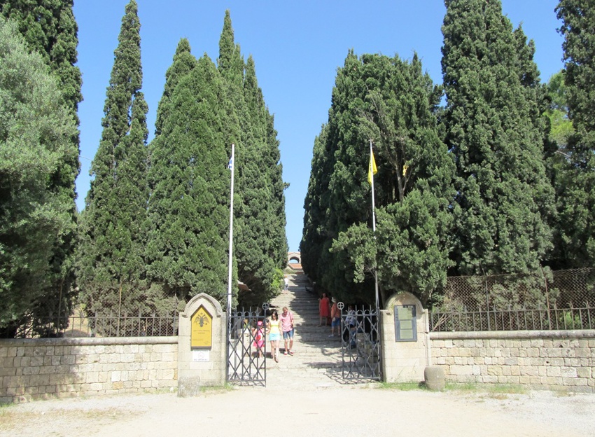 Гора Филеримос