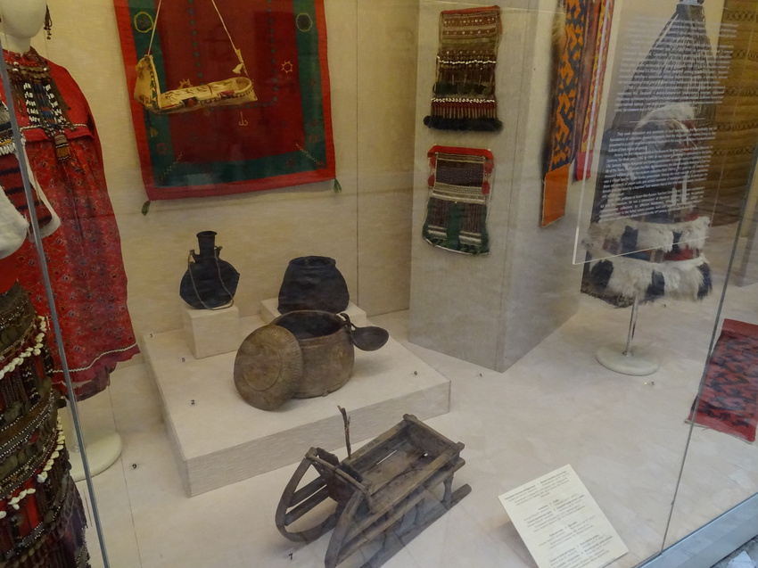 Этнографический музей