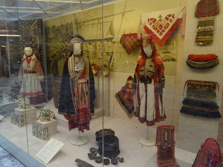 Этнографический музей