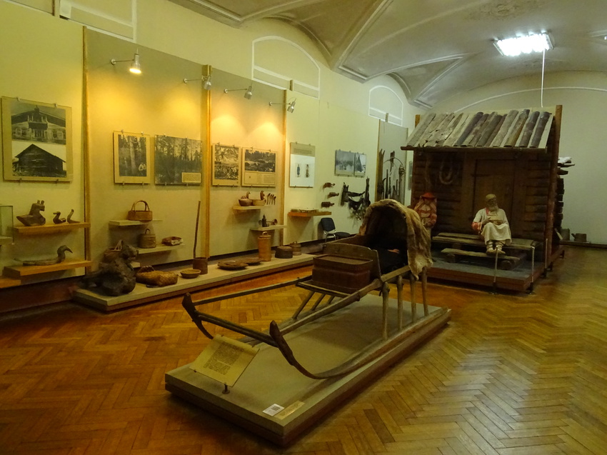 Этнографический музей