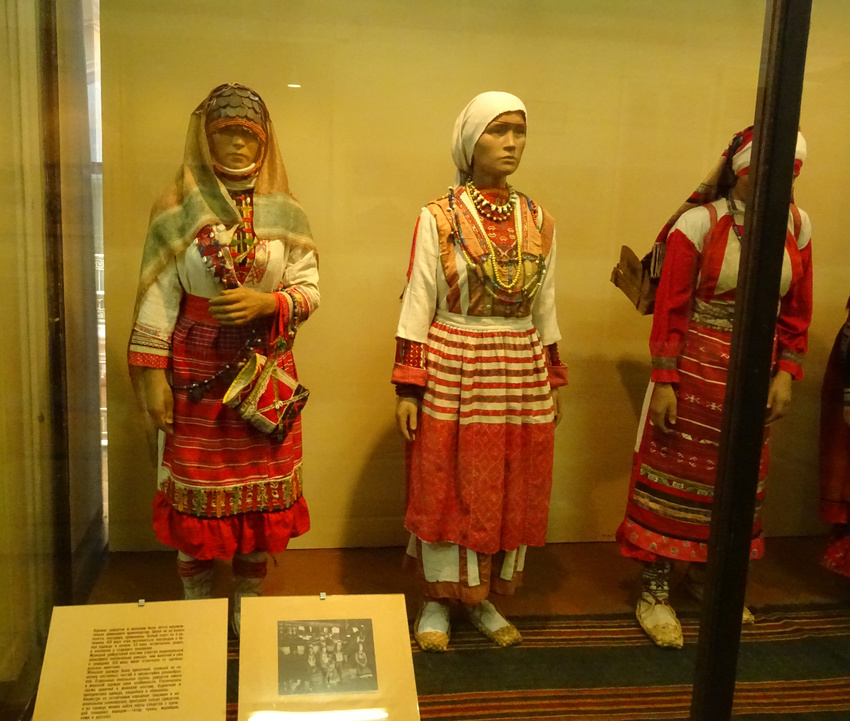 Этнографический музей