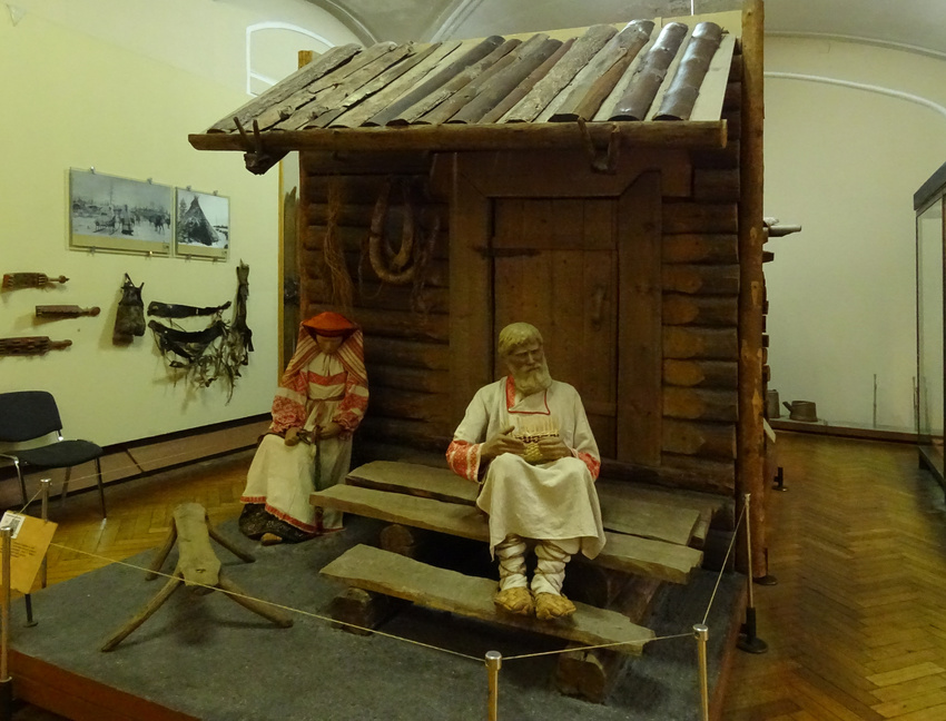 Этнографический музей