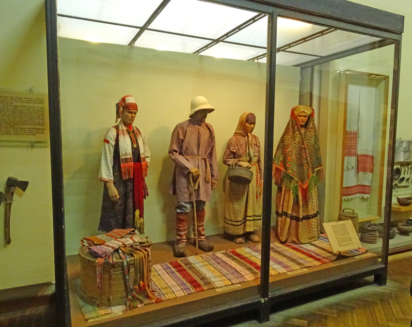 Этнографический музей