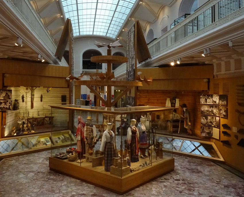 Этнографический музей