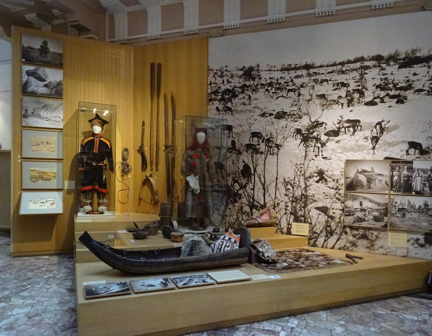 Этнографический музей