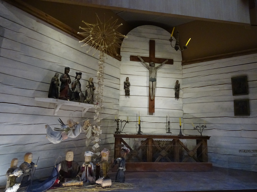 Этнографический музей