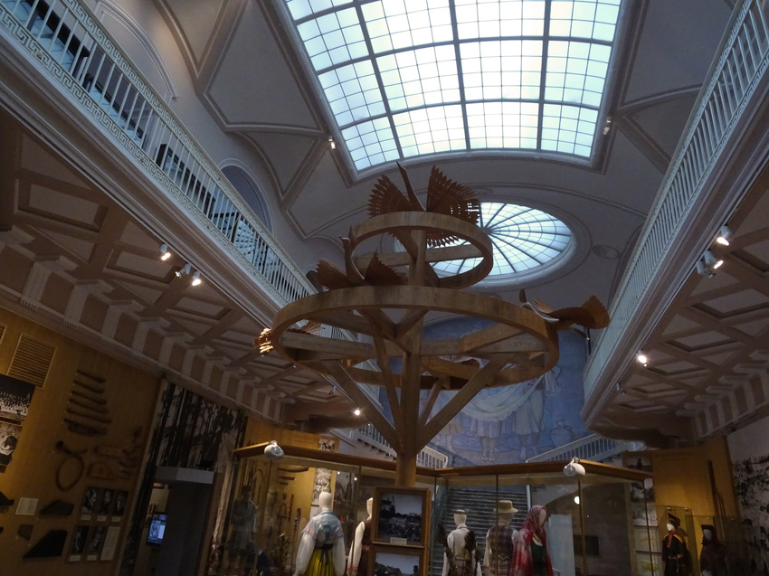 Этнографический музей