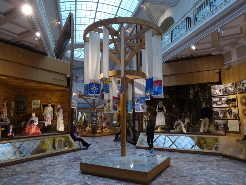 Этнографический музей