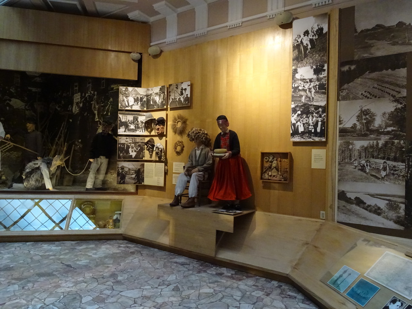 Этнографический музей