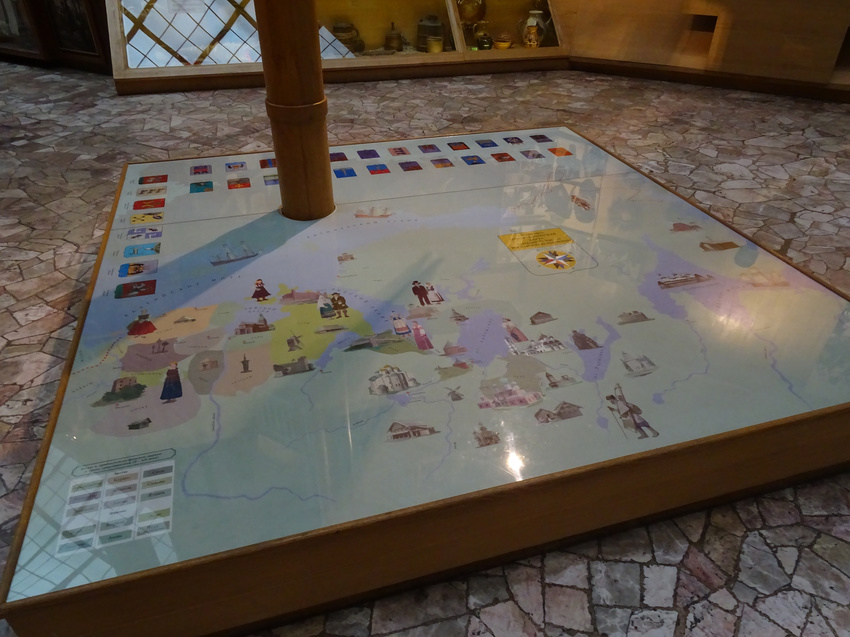 Этнографический музей