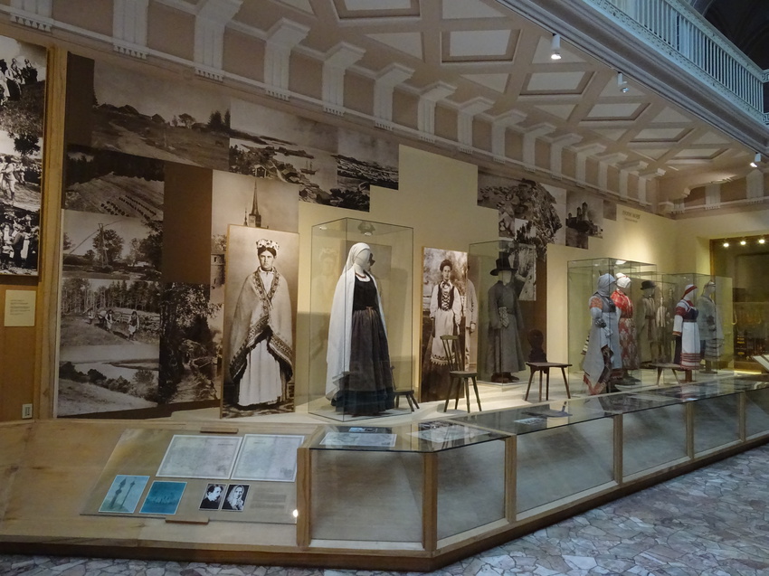 Этнографический музей