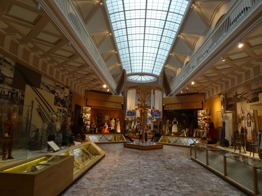 Этнографический музей