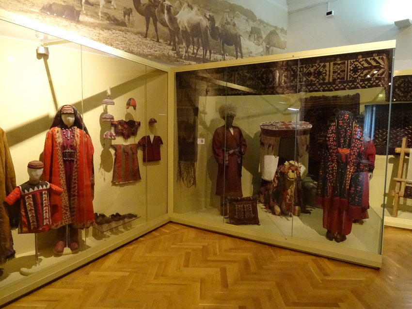 Этнографический музей