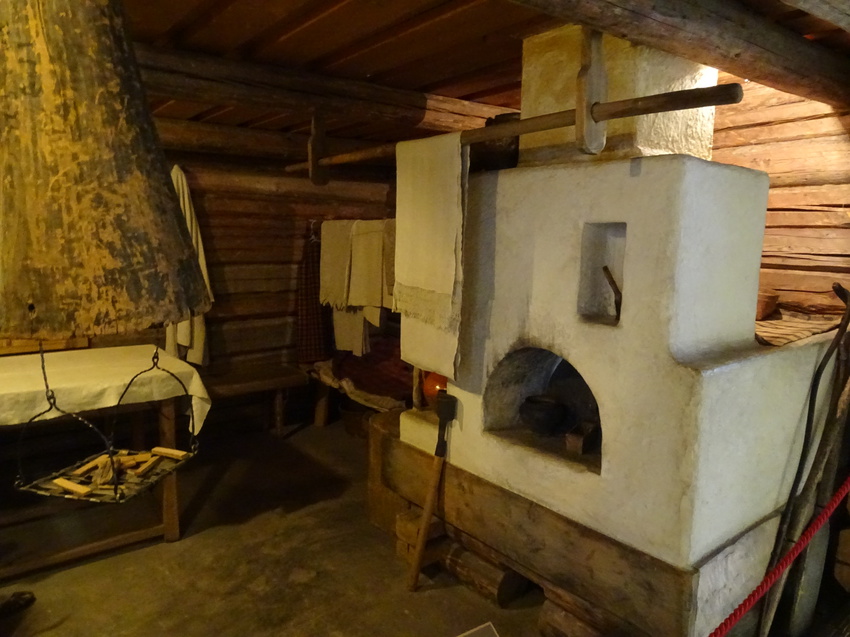 Этнографический музей