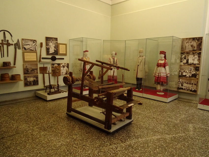 Этнографический музей