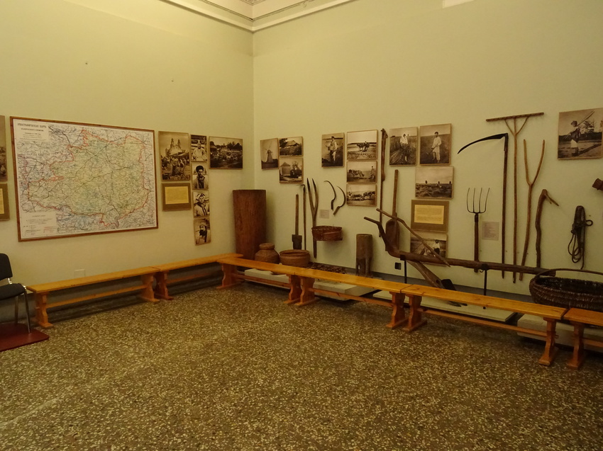 Этнографический музей