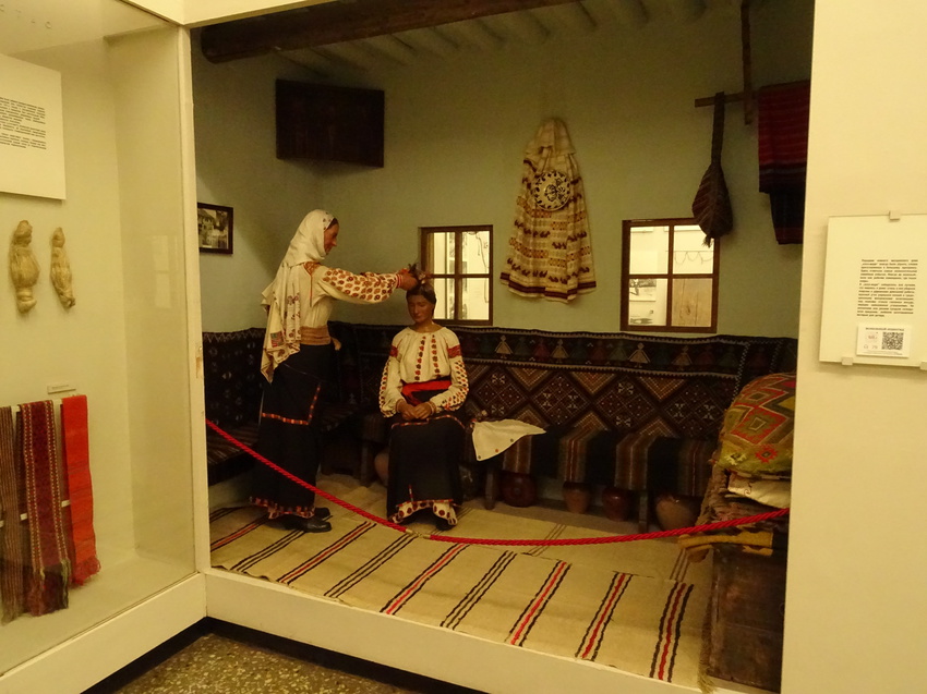 Этнографический музей