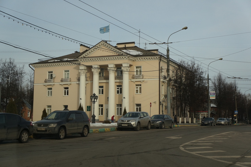 Администрация города Видное
