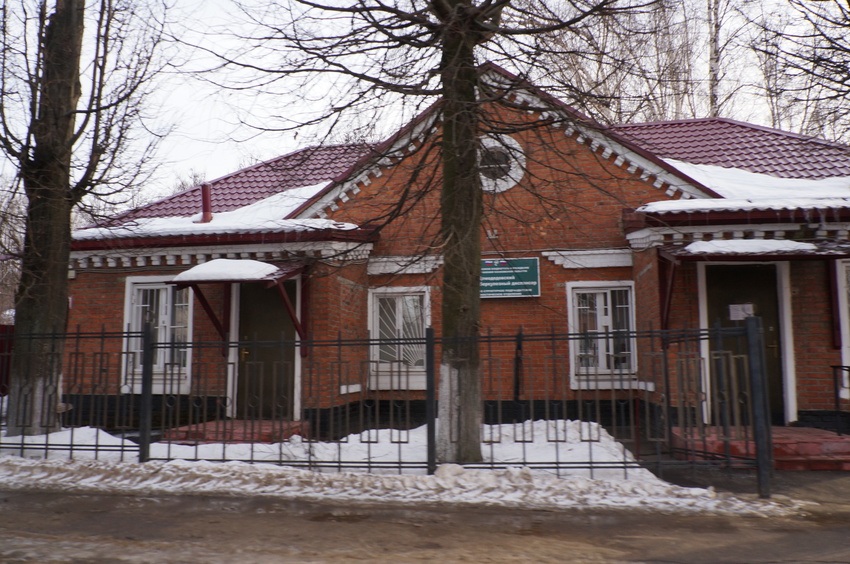 Видное ленинский городской. Противотуберкулезный диспансер Видное. Тубдиспансер Дедовск. Туберкулезный диспансер Домодедово. Туберкулезный диспансер Подольск.