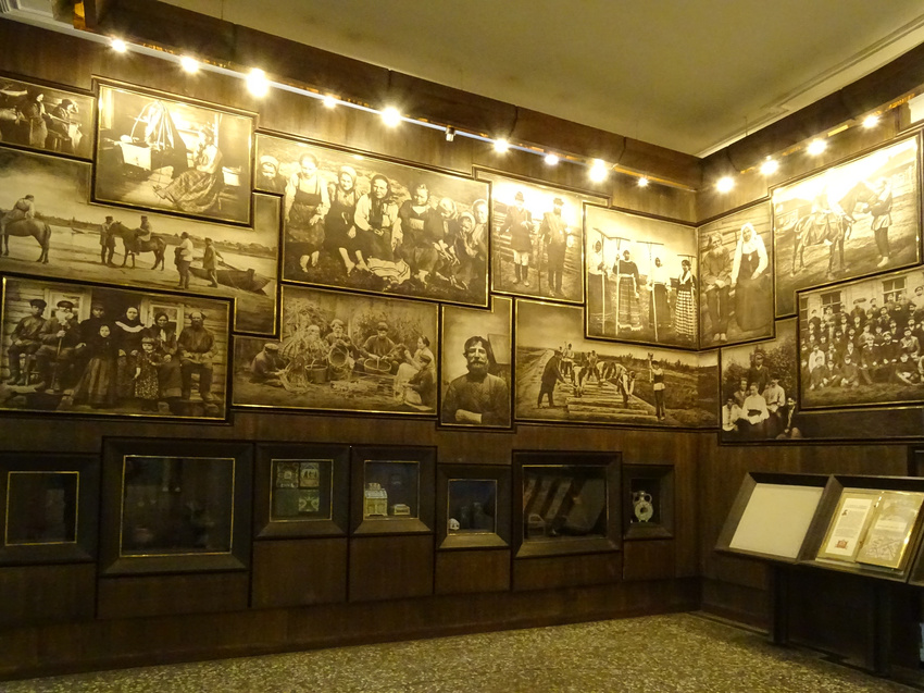 Этнографический музей