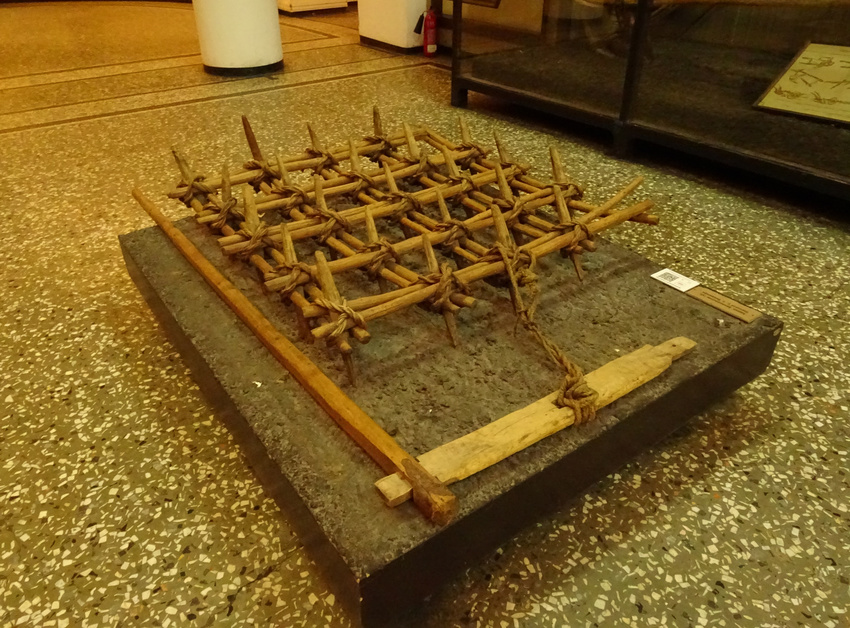 Этнографический музей