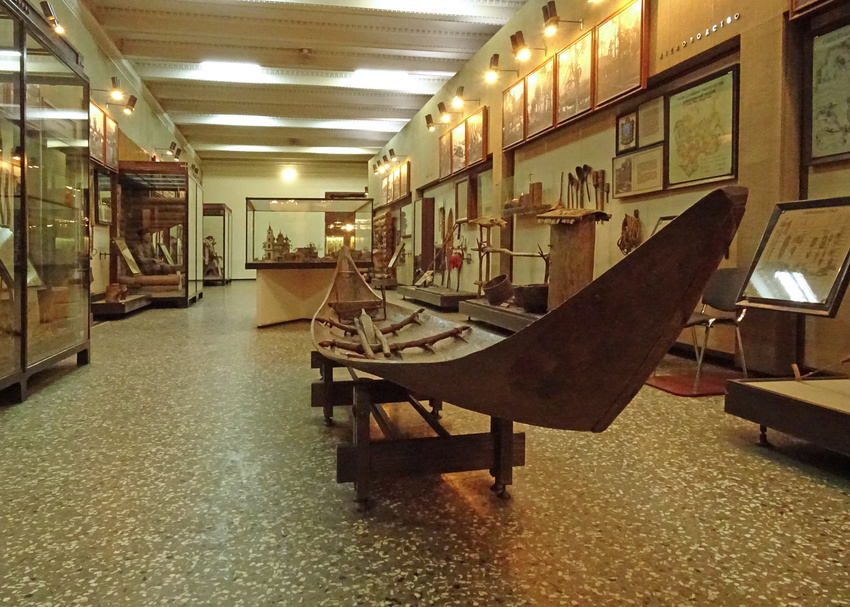 Этнографический музей