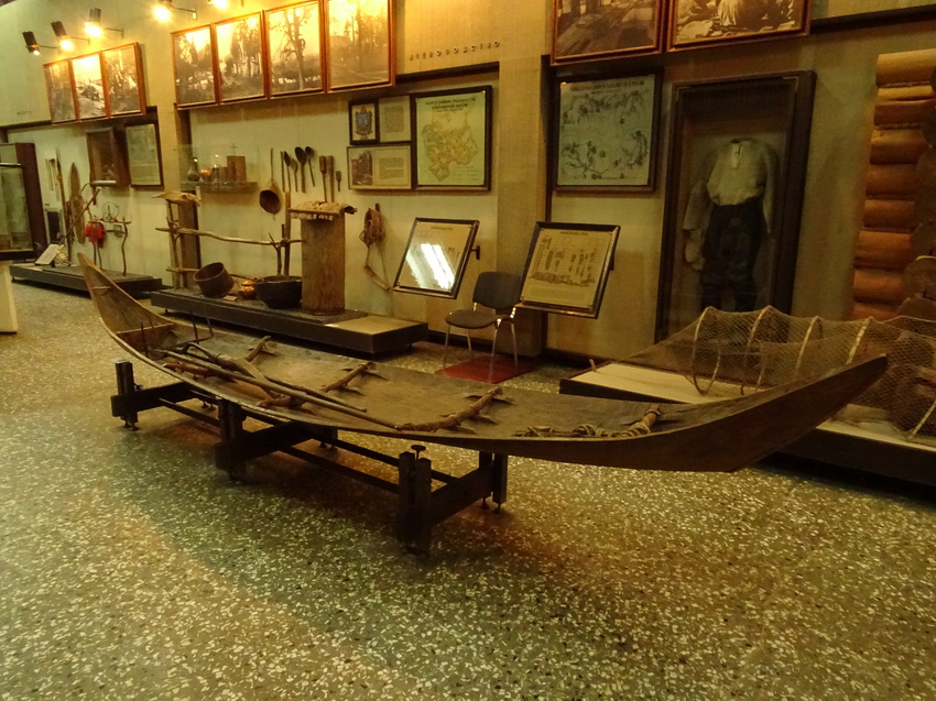 Этнографический музей