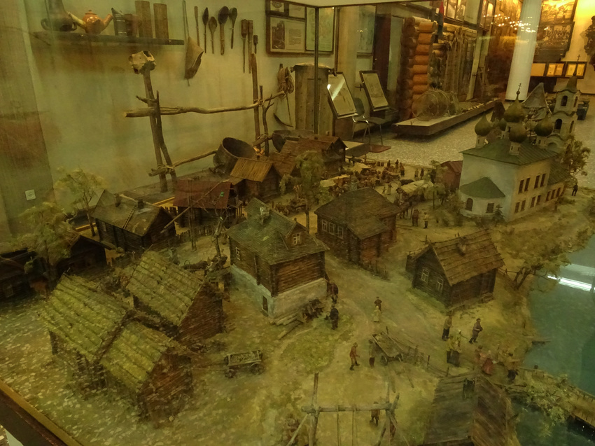 Этнографический музей