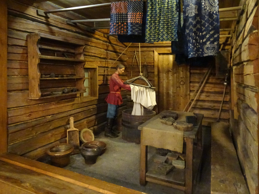 Этнографический музей