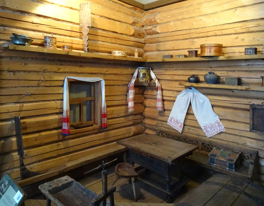 Этнографический музей