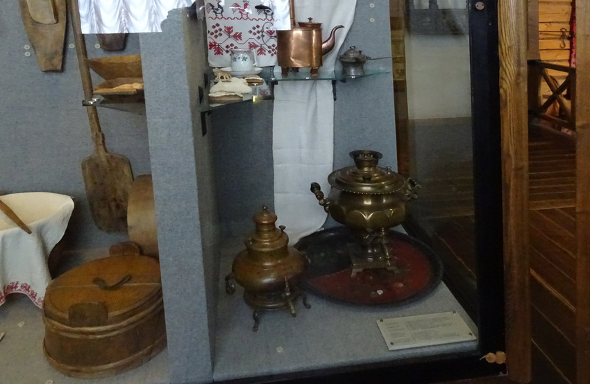 Этнографический музей