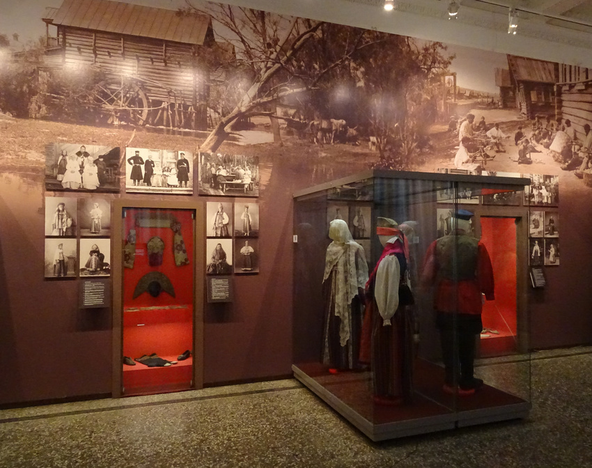 Этнографический музей