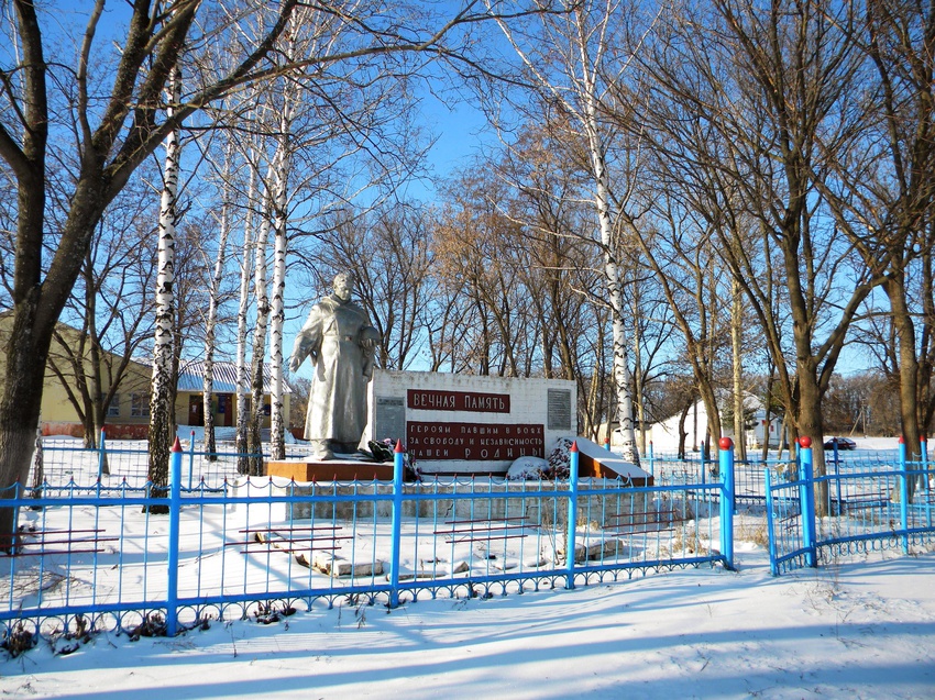 Памятник Воинской Славы в селе Корочка