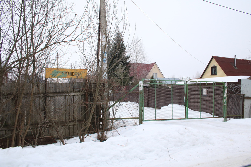 СНТ Механизатор