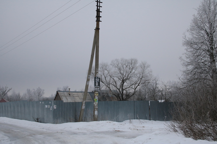 Механизатор