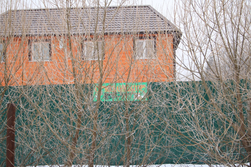 Механизатор