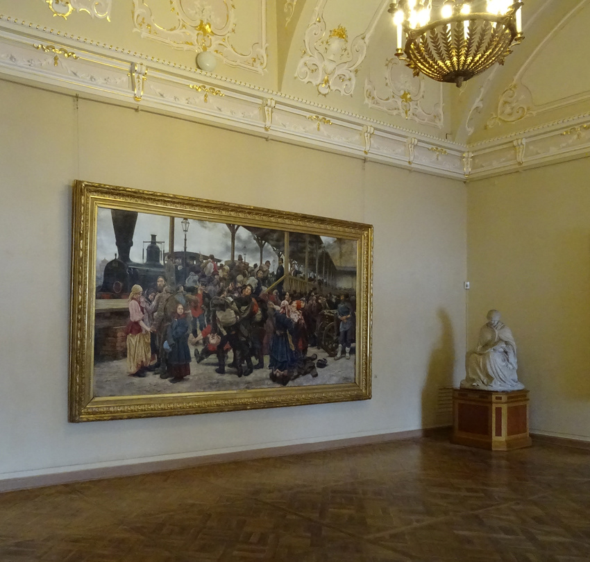 Русский музей