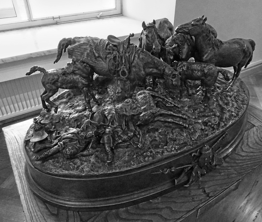 Русский музей